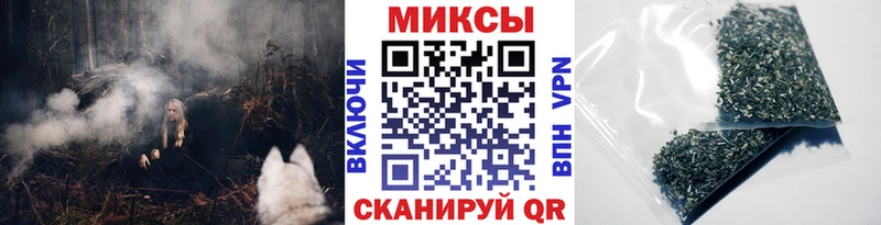наркотики  Удомля  БУТИРАТ 99% 