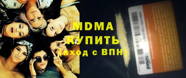 винт Абаза