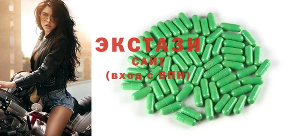 скорость Абдулино