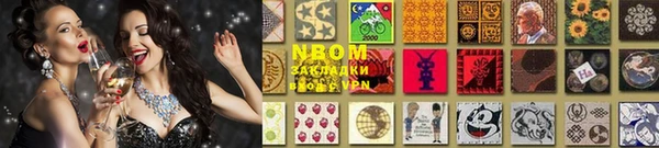винт Абаза
