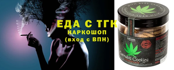 винт Абаза