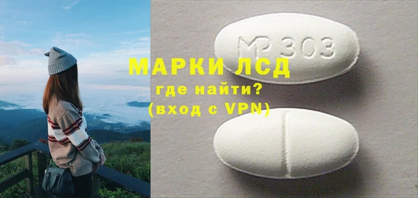 винт Абаза