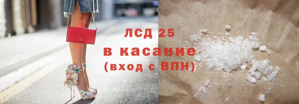 скорость Абдулино