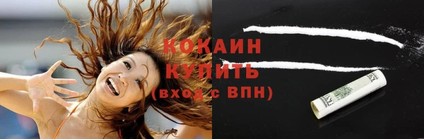 скорость Абдулино