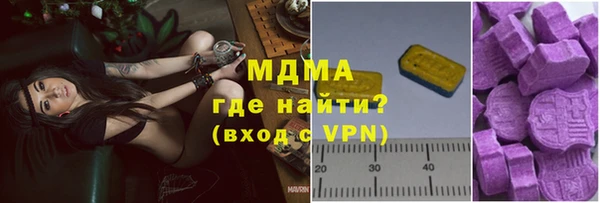 стафф Алзамай