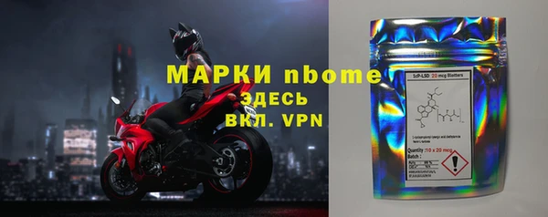 винт Абаза
