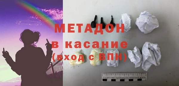 винт Абаза