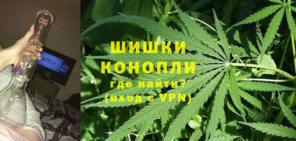 не бодяженный Валдай