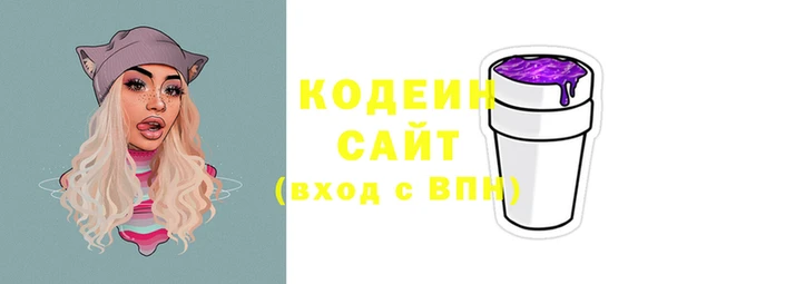 скорость Абдулино