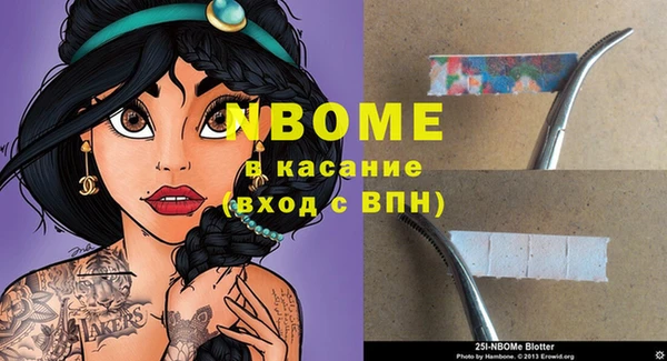 дмт Алексеевка