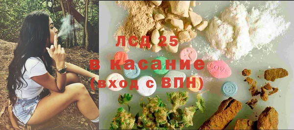 скорость Абдулино
