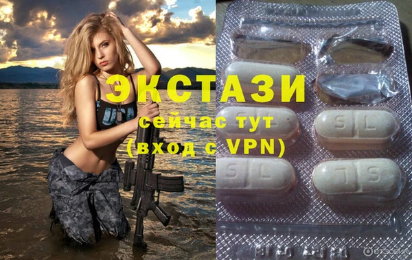 скорость Абдулино