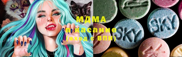 стафф Алзамай