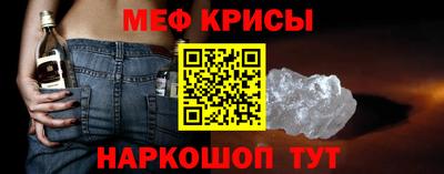 трава Пыть-Ях