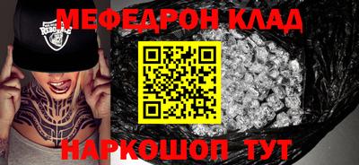 марки nbome Пугачёв