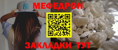 марки nbome Пугачёв