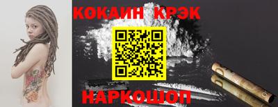 прущая мука Пушкино