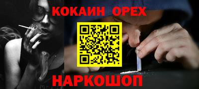амф Рузаевка