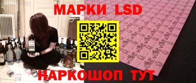 прущая мука Пушкино