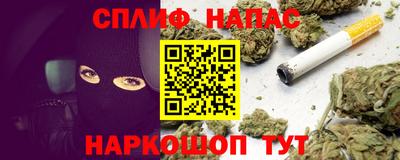 прущая мука Пушкино