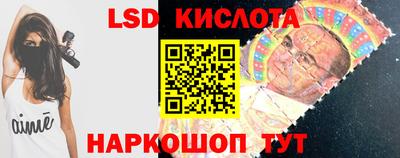 амф Рузаевка