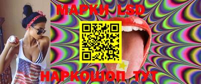 дурь Рязань