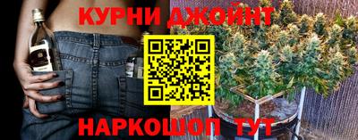 марки nbome Пугачёв