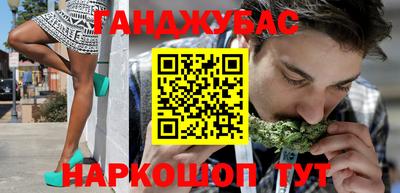 трава Пыть-Ях