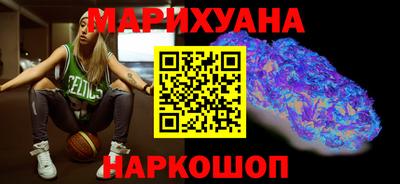 прущая мука Рыбинск
