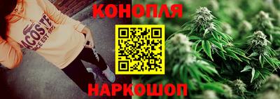 прущая мука Рыбинск