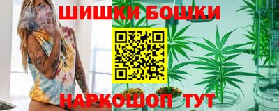 прущая мука Рыбинск