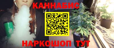 прущая мука Пушкино