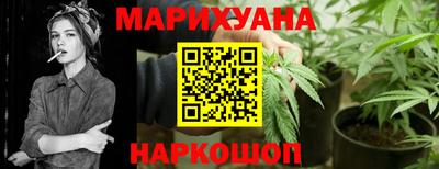 дурь Рязань