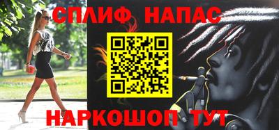 марки nbome Пугачёв