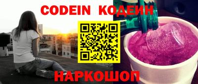 трава Пыть-Ях