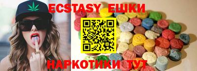дурь Рязань