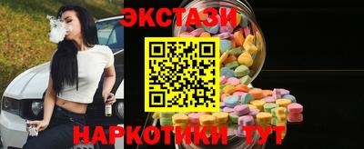 герыч Мирный