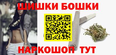 трава Пыть-Ях