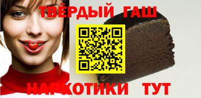 амф Рузаевка