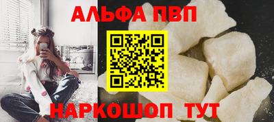 прущая мука Пушкино