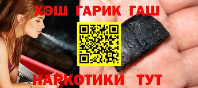 дурь Рязань