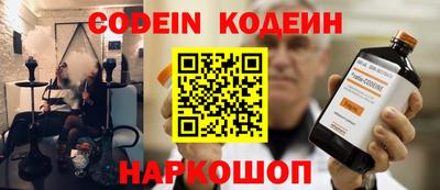 марки nbome Пугачёв
