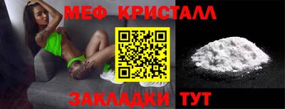 прущая мука Пушкино