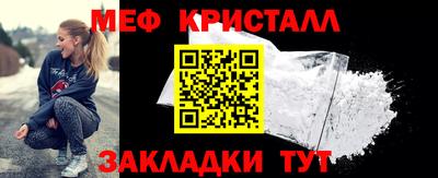 прущая мука Пушкино