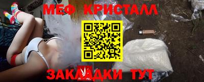 марки nbome Пугачёв