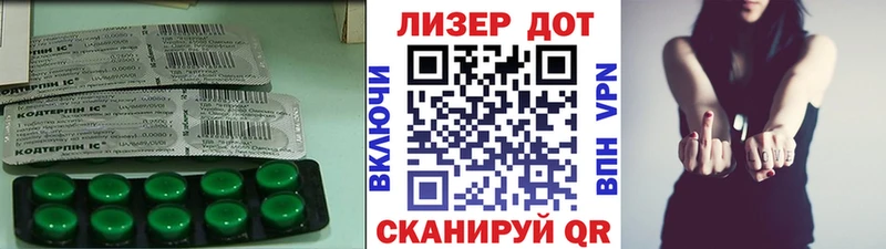 Лсд 25 экстази ecstasy  Удомля 