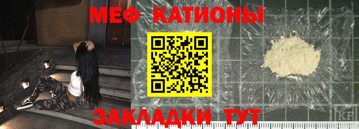 COCAIN  Удомля  ГАШ  Меф   ГАШИШ  Каннабис  Вход с VPN 