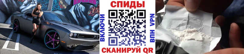 цена наркотик  Удомля  Метамфетамин витя 